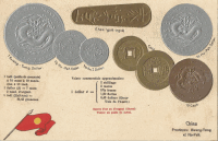  CHINA um 1910
