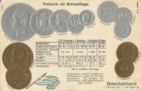  GRIECHENLANDum 1900