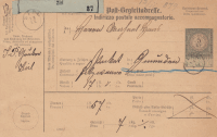 ZIRL um 1870