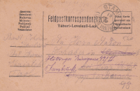 STAMS 1917