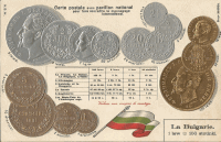  BULGARIEN um 1910