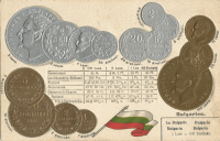  BULGARIEN um 1900