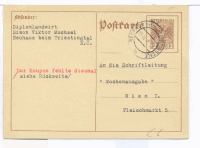 NEUHAUS
