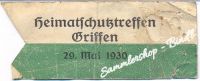 GRIFFEN