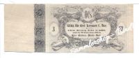 GABEL 1849