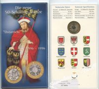 50 Schilling OSTARRICHI 1996