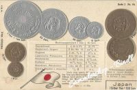  JAPAN um 1910