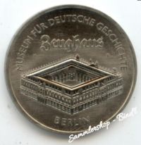Zeughaus Jäger 1632