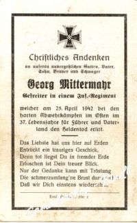 Gefreiter
