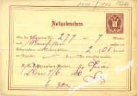 Aufgabeschein