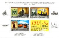WIPA 2000