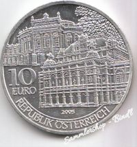  Burg Oper 2005