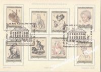 200 Jahre Albertina 1969