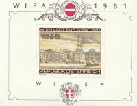 Wipa