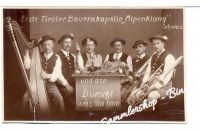 SCHWAZ