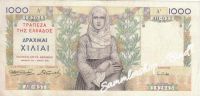 1000 Drachmen