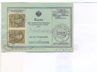 WINDISCHGARSTEN